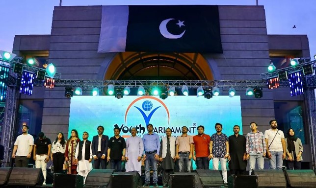 INTERNATIONAL YOUTH DAY FESTIVAL 2024